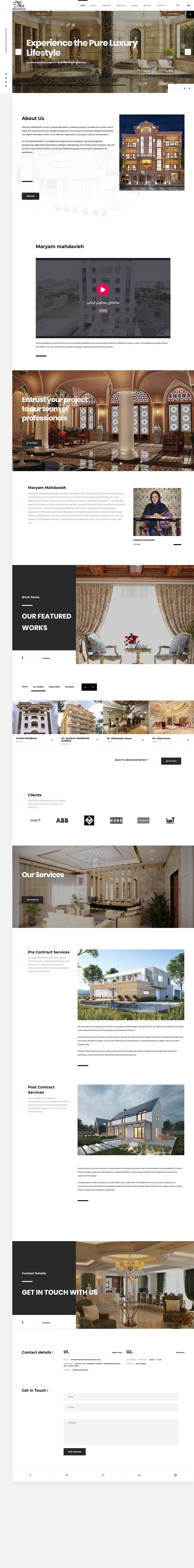Davam Groupwebsite design and implementation?> Davam Groupwebsite design and implementation