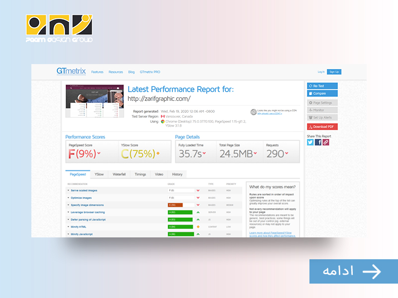 ZarifGraphicwebsite design and implementation?> ZarifGraphicwebsite design and implementation